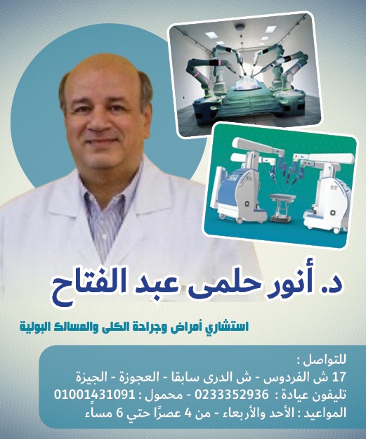 مجلة بيزنس لايف مجلة بيزنس لايف